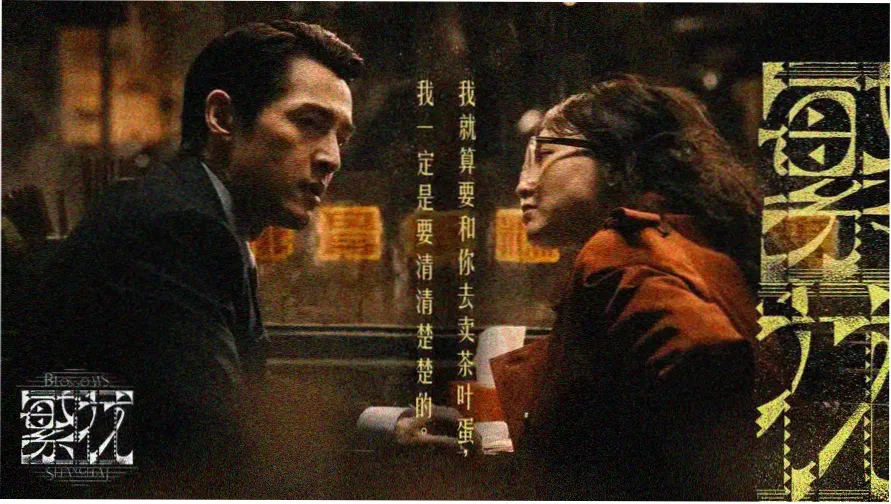 九九视频在线观看 - 热门影视推荐