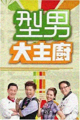 九九视频在线观看 - 飞驰人生2
