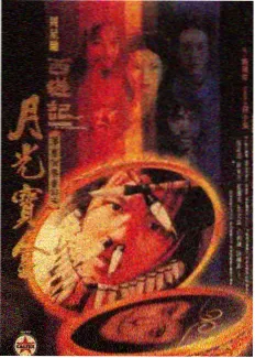九九视频在线观看 - 奔跑吧